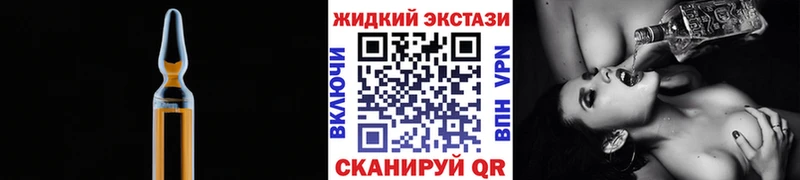 это клад  Бийск  БУТИРАТ Butirat 