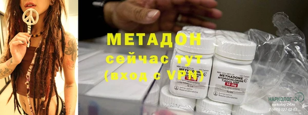 стаф Алексеевка