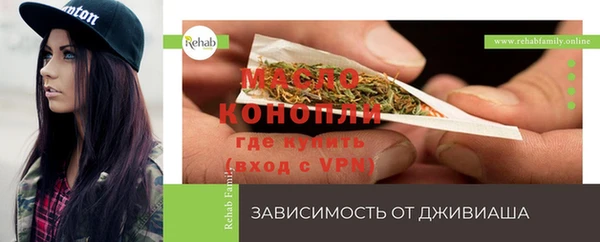 MESCALINE Алзамай