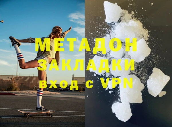 стаф Алексеевка