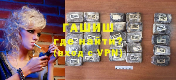марки nbome Алексин