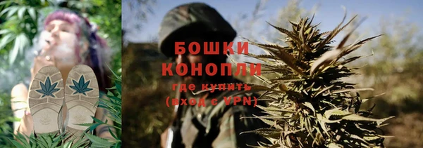 марки nbome Алексин