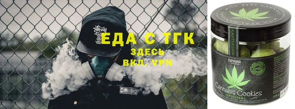 марки nbome Алексин