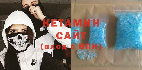 стаф Алексеевка