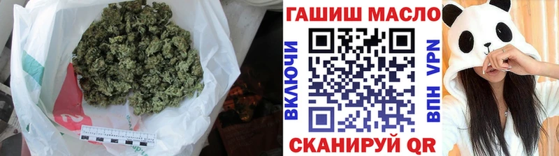 ТГК жижа  дарнет шоп  Бийск 